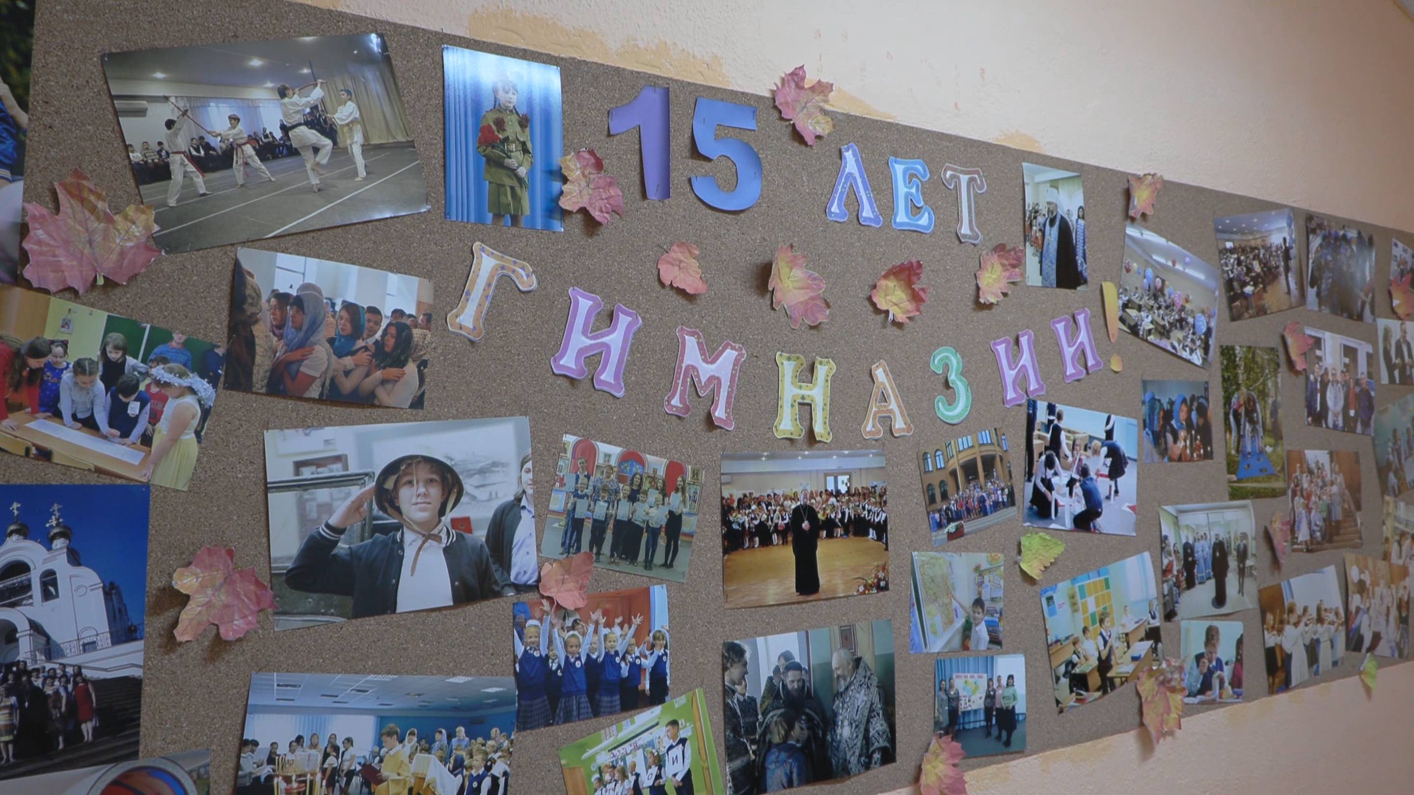 Кузбасский ковчег № 880