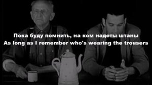 Depeche Mode - Never Let Me Down - перевод на русский - lyrics