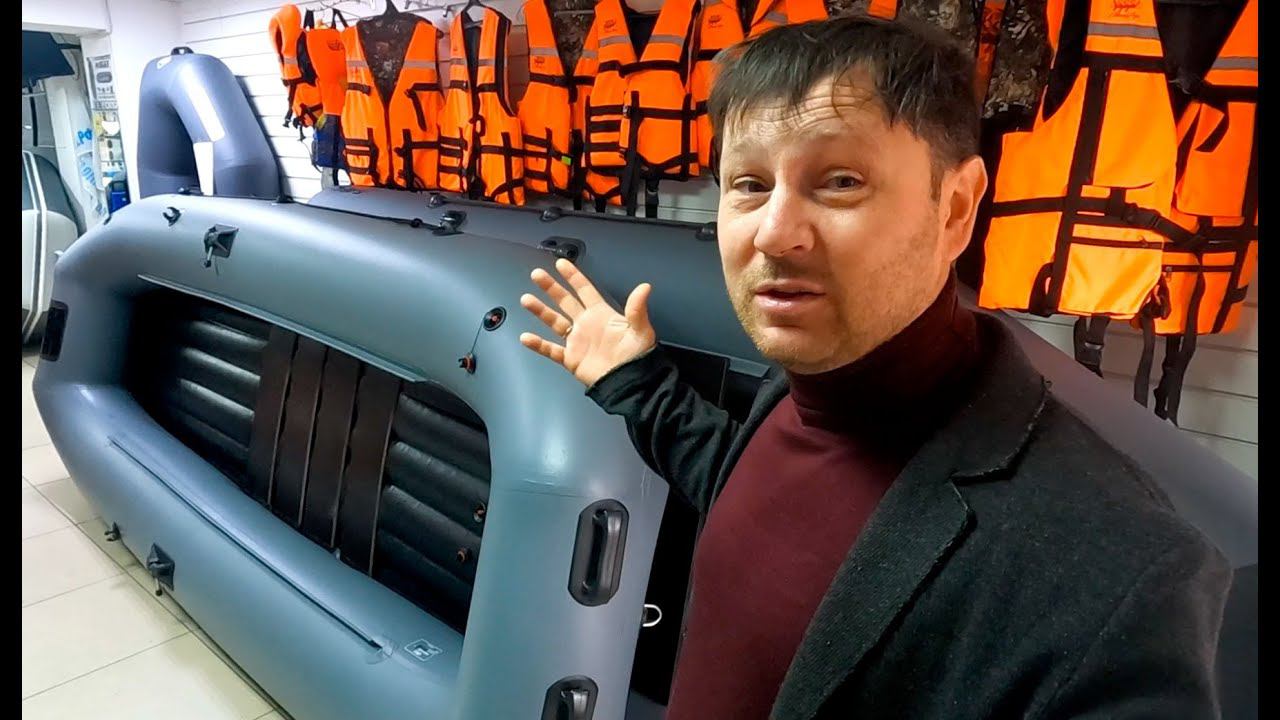 ТОПовая комплектация лодки для сплава - UREX 38 смотреть онлайн
