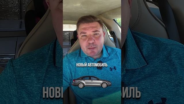 НИКОГДА не тратьте деньги на ЭТО! #деньги #траты #расходы смотреть онлайн