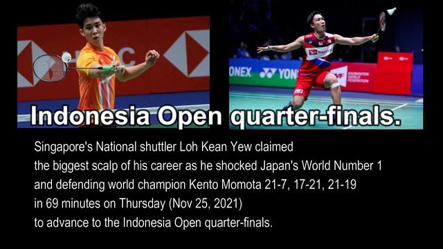 Badminton: Singapore's Loh Kean Yew won the last-16 match of World Championships смотреть онлайн