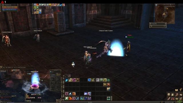 Lineage 2 сервер Airin