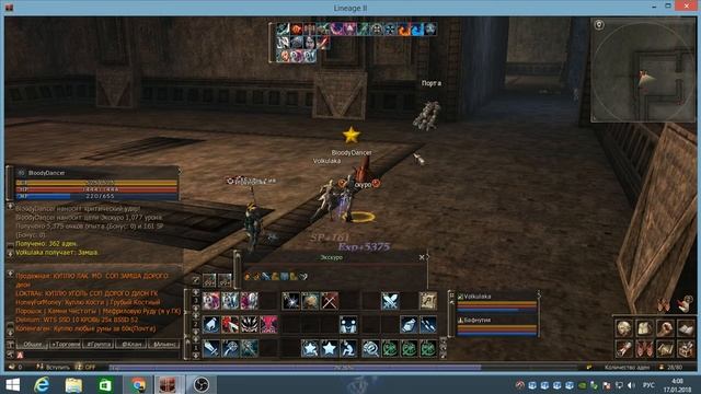 Lineage2 classic/paagrio/ БД+СВС+ПП+ШЕ - нам и без ДэДэ неплохо! :) смотреть онлайн