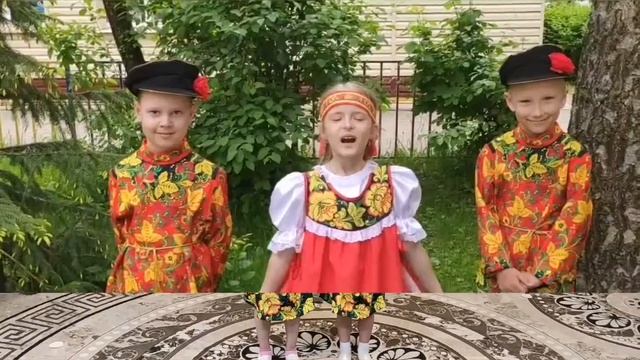 Поздравление с Днём России от группы "Радуга" Детский сад №57ОАО"РЖД" смотреть онлайн