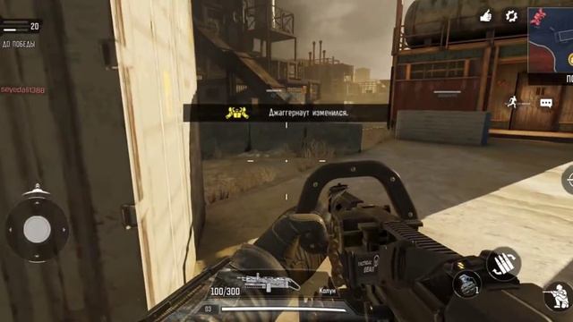 Call of Duty mobile-тест производительности v.1.0.15. смотреть онлайн