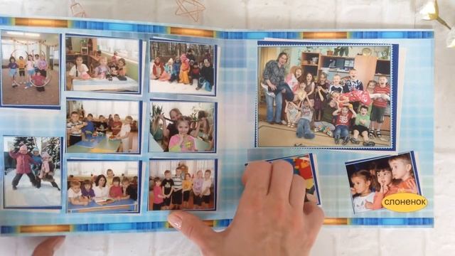 Слонёнок.mp4