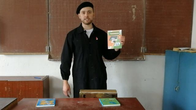Уроки технологии в 6 классе (новый сезон) смотреть онлайн
