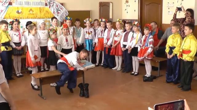 2б клас Школа 35