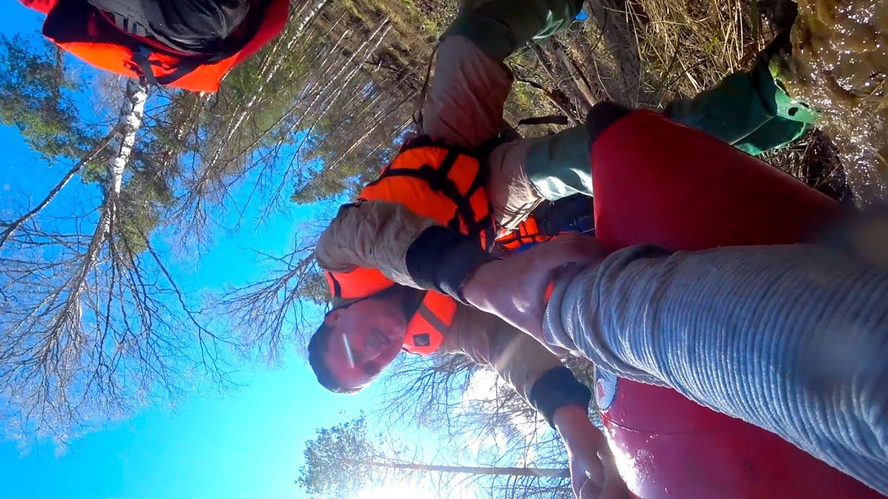 Сплав, из которого я помню только первые два часа / Перезалив 2022 смотреть онлайн