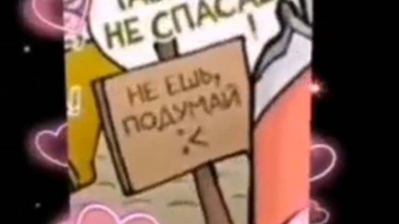 Tobu_-_Candyland_64401768