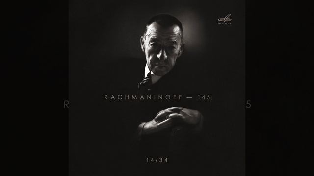 Piano Concerto No. 4 in G Minor, Op. 40: III. Allegro vivace смотреть онлайн