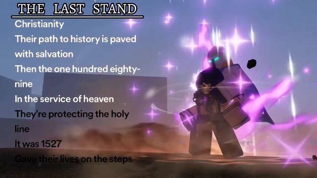 AUT: GALIZUR POSE (THE LAST STAND) смотреть онлайн