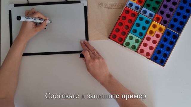 задача 23 смотреть онлайн