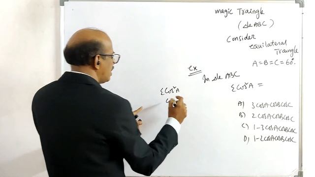TRIGONOMETRY (MAGIC TRIANGLE IDENTITIES)PART-2 смотреть онлайн