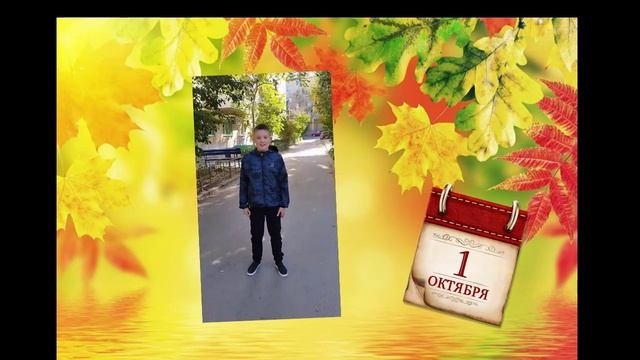Видеопоздравление НПУО ко Дню пожилого человека смотреть онлайн