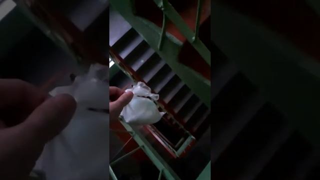 Это подгузник
