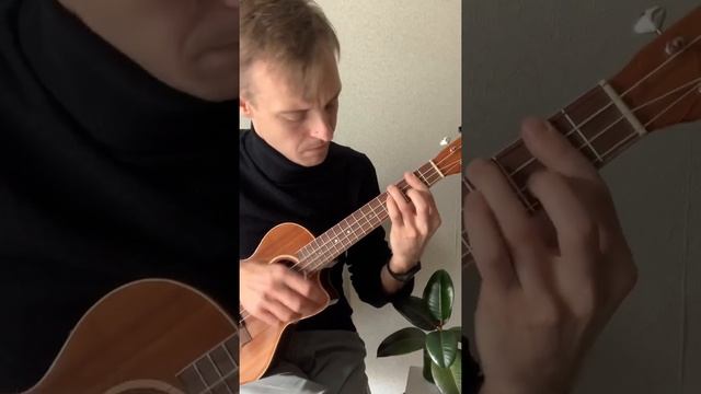 ukulele samba from Russia with love ♥️ смотреть онлайн