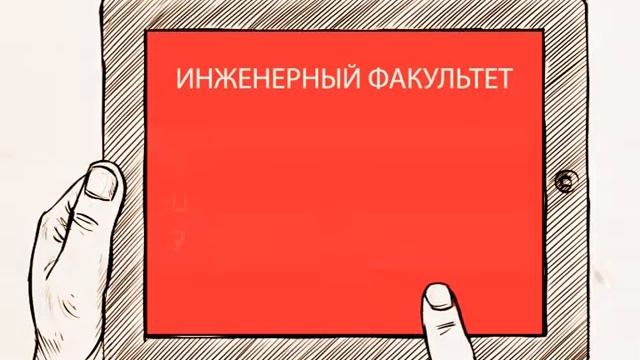 Якутская государственная сельскохозяйственная академия смотреть онлайн