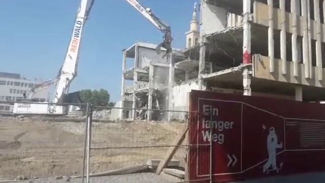 Немистер уйду талкалап салды, смотреть онлайн