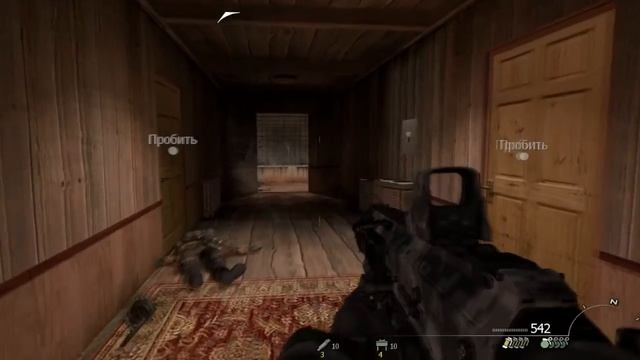 Call Of Duty Modern Warfare 2 ▷ Адовое Предательство! #6 смотреть онлайн
