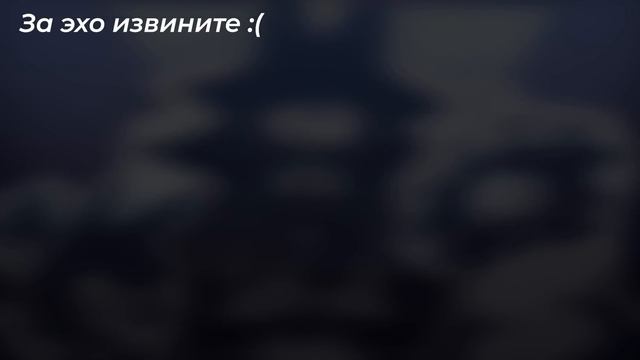 КРАТКИЙ РАЗБОР "Basics in Behavior" + Фандом? смотреть онлайн
