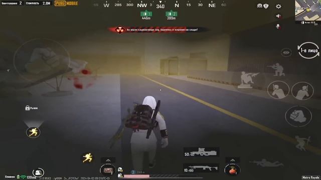 😱ЗОЛОТОЙ ЛУЧ в ШТУРМЕ | ШТУРМ 7 КАРТА МЕТРО Рояль | Metro PUBG Mobile