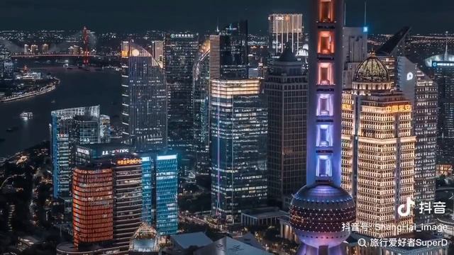 Шанхай. 1 октября день рождения КНР. 75лет смотреть онлайн