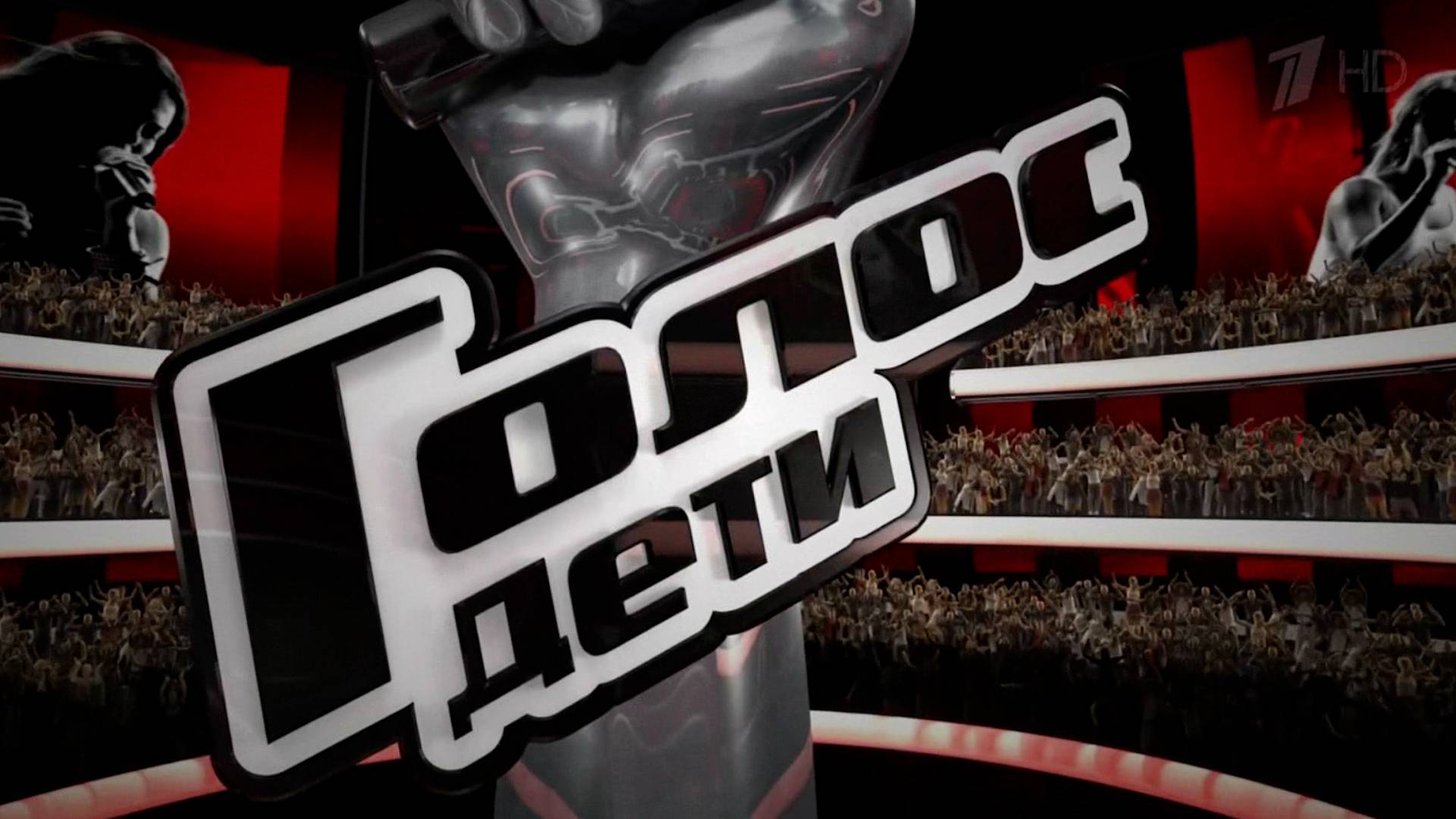 Марианна Юсупова, ученица 6 класса Школы №2107 на «Голос. Дети» (выпуск 27 сентября (1tv.ru)) смотреть онлайн