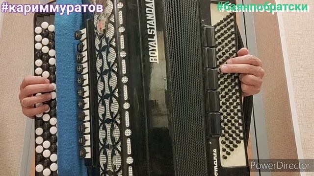 ЖИЛӘКЛЕ ЖӘЙ - обучающий видеоразбор на БАЯНЕ смотреть онлайн