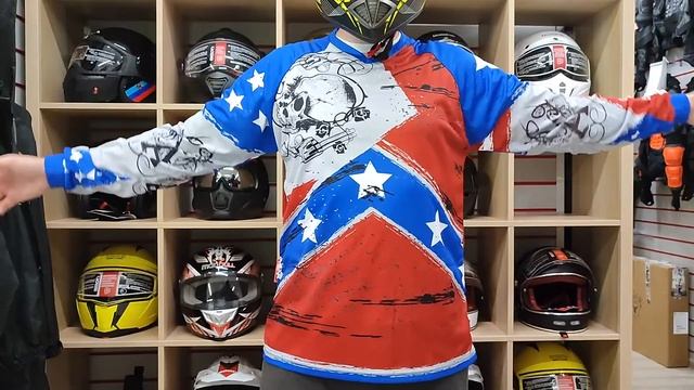 Jarsey смотреть онлайн