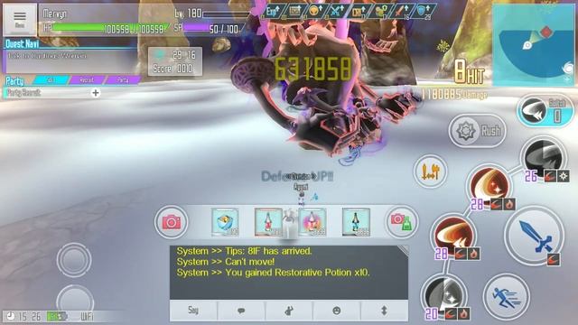 SAOIF - Last Number Chaos #1 смотреть онлайн