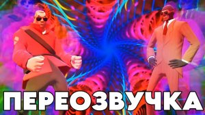 1 день Обломова - часть 1 #tf2