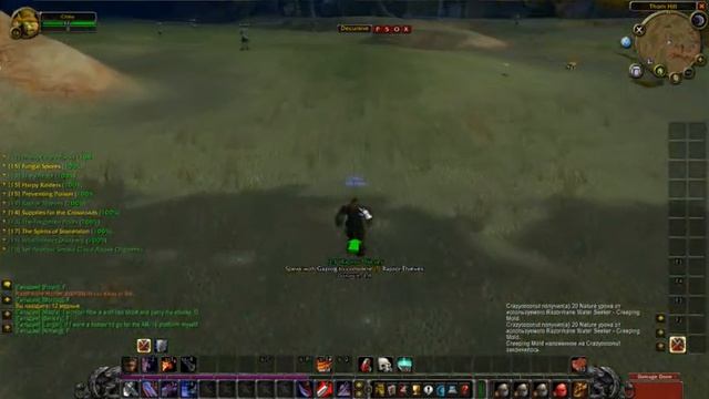 WoW Turtle Хардкор | Воин ( Все классы , 10-20 уровни) смотреть онлайн