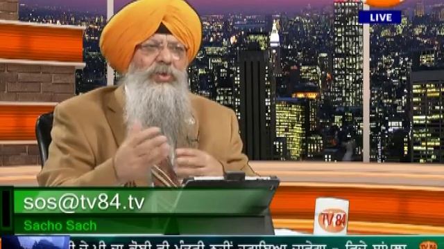 SOS 5/17/16 P.2 Dr.Amarjit Singh : India's Disintegration 'Must' For S.Asian Monetary Union As EU смотреть онлайн