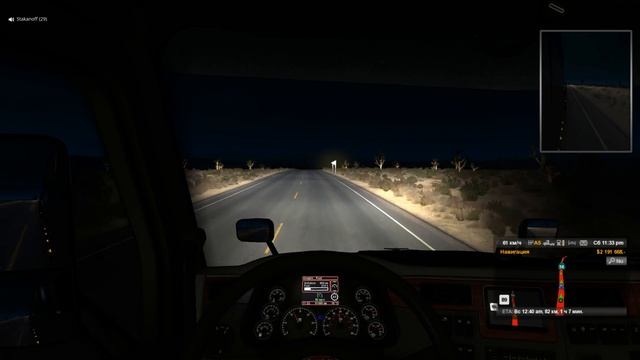 American Truck Simulator/Multiplayer № 38 смотреть онлайн