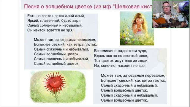 Праздничная линейка для НШ 02.09.2024