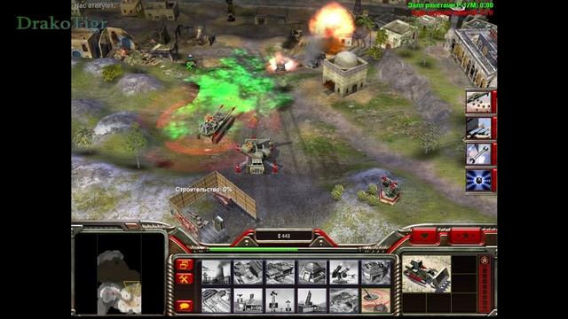 Финал за Китай #9 \ Command and Conquer - Generals смотреть онлайн