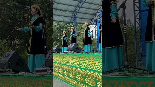 30 июля 2024 г. смотреть онлайн