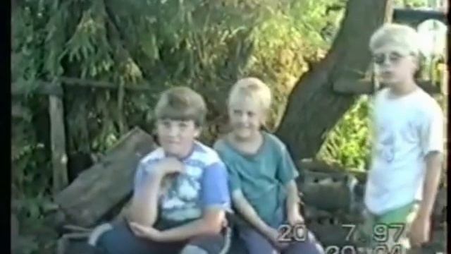 1997 смотреть онлайн