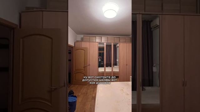 500к на ремонт в квартире. Это много? Или мало? #дизайн смотреть онлайн