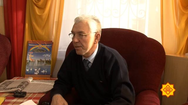 Чăваш Наци Конгресĕнче иртнĕ пресс-конференци смотреть онлайн