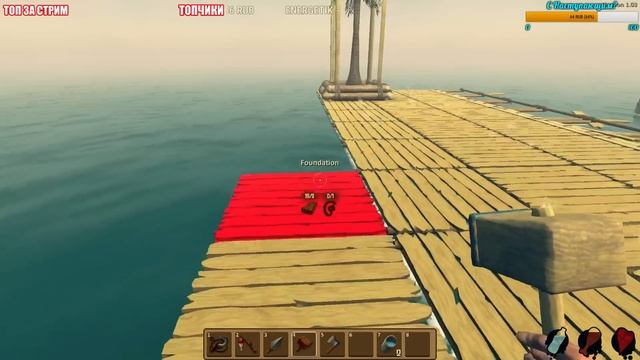RAFT: Первый Взгляд | Выживание в Океане на Плотах смотреть онлайн