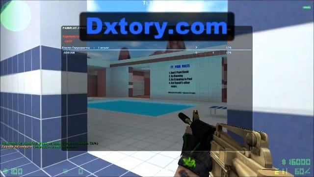 Counter-Strike 1.6 Ultimate смотреть онлайн