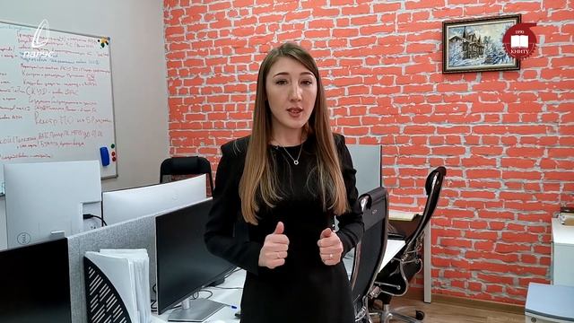Как повысить эффективность закупок с помощью цифровизации смотреть онлайн