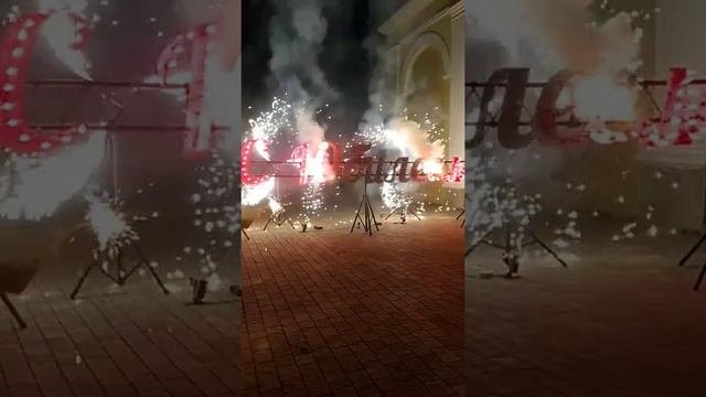 Юбилей наземный салют смотреть онлайн