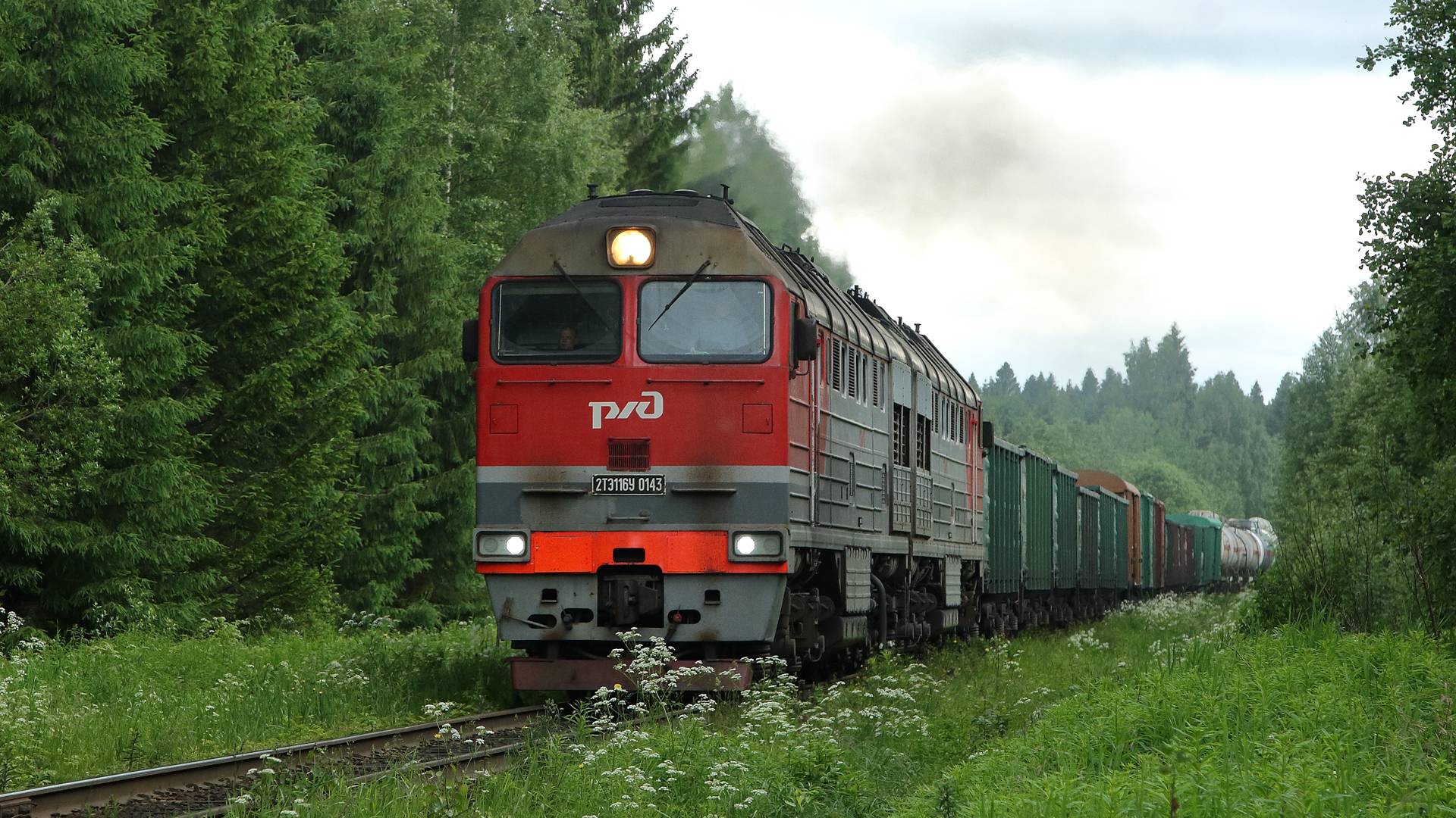 Грузовые поезда - 1 смотреть онлайн