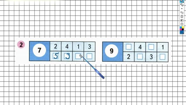 Страница 11 Задание №2 - ГДЗ по Математике 1 класс Моро Рабочая тетрадь 2 часть смотреть онлайн
