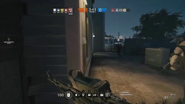 Сетевая игра в Rainbow Six Siege смотреть онлайн