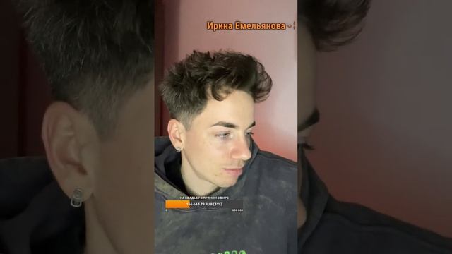 Выходной денс смотреть онлайн