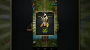 Зазеркалье.  Как купить ШорКанна.